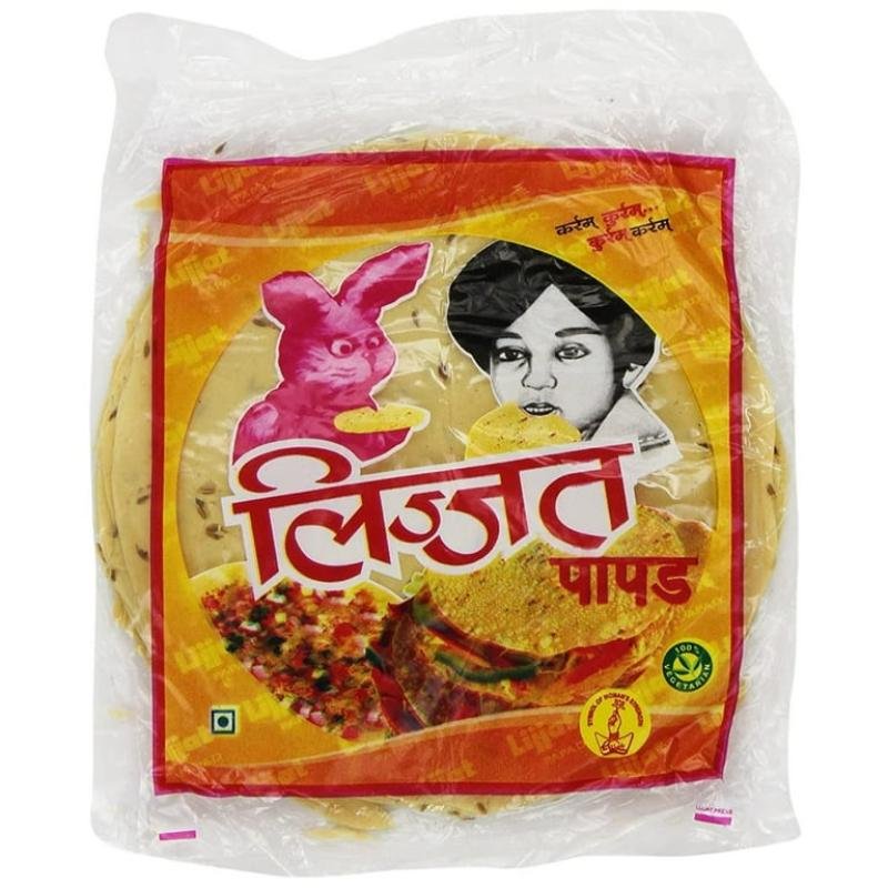 Lijjat papad jeera 7'' 200gm