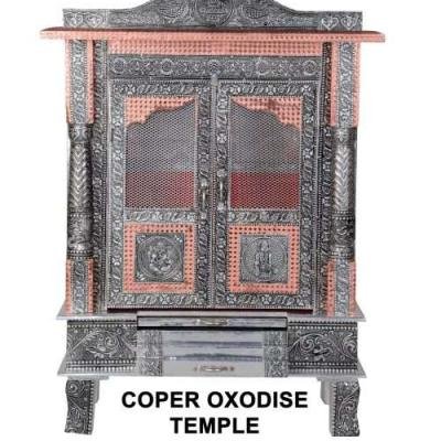 Metal wooden temple open [ 18`` x 9``]