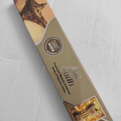 Heera dhoop asli oudh