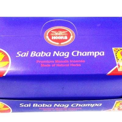 Heera dhoop sai baba nag champa