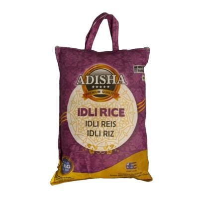Adisha idly rice 5 kg