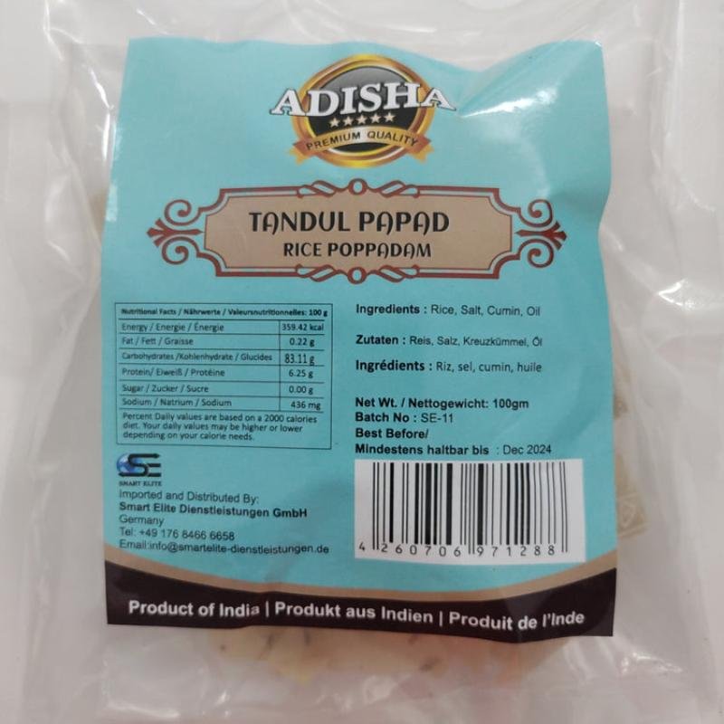 Adisha rice papad 100 gm