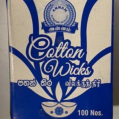Annam tree (cotton wicks pooja) 100stk 1