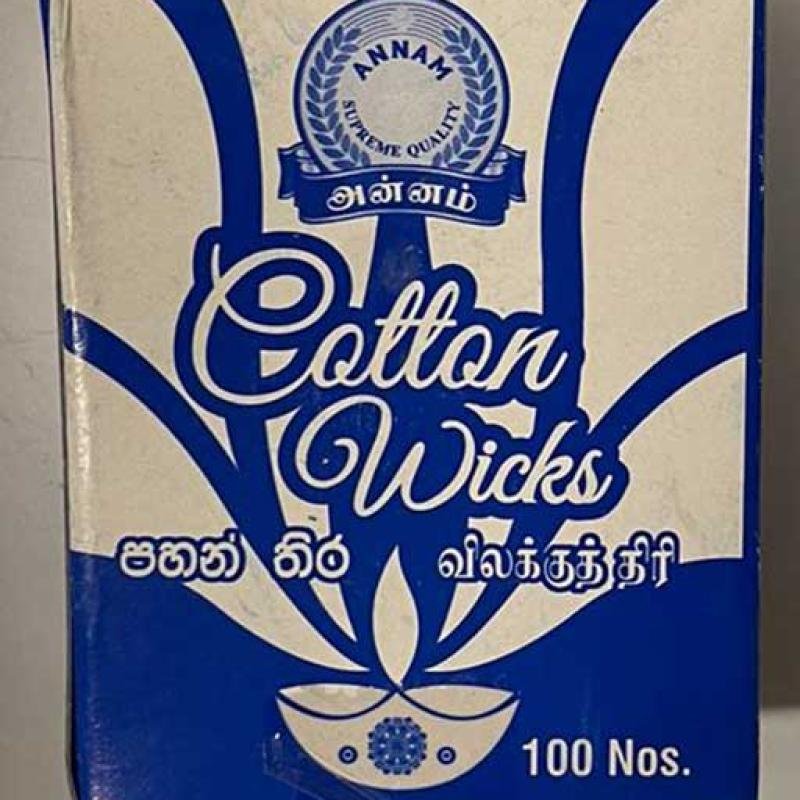 Annam tree (cotton wicks pooja) 100stk 1