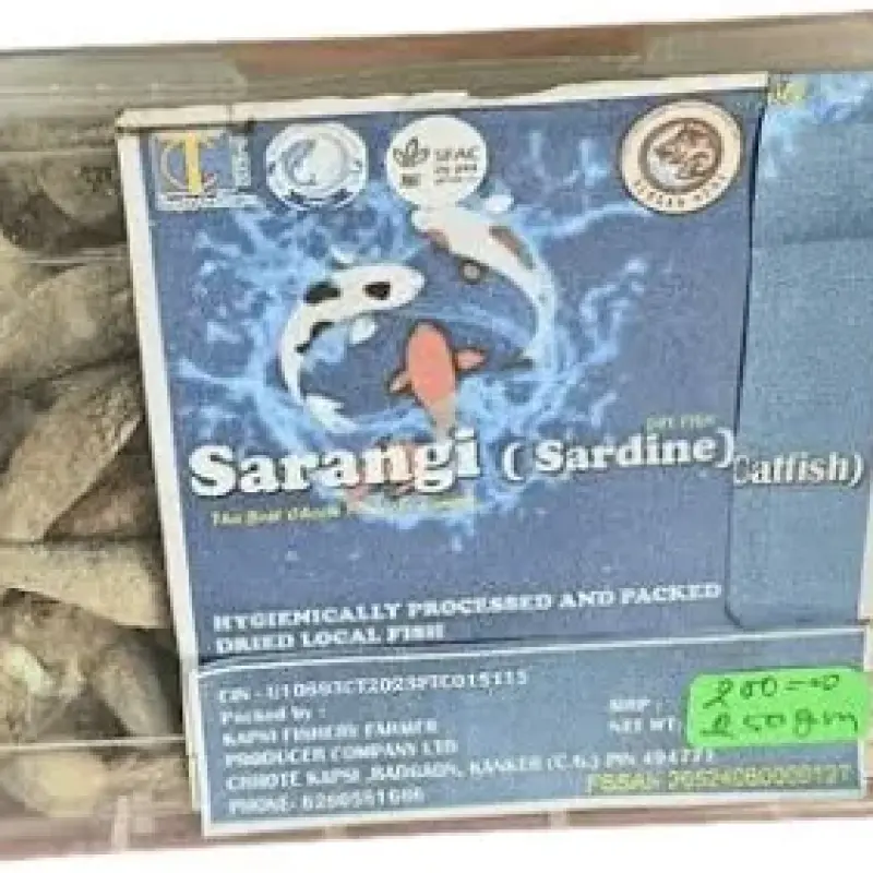 Dd sardine 650grm