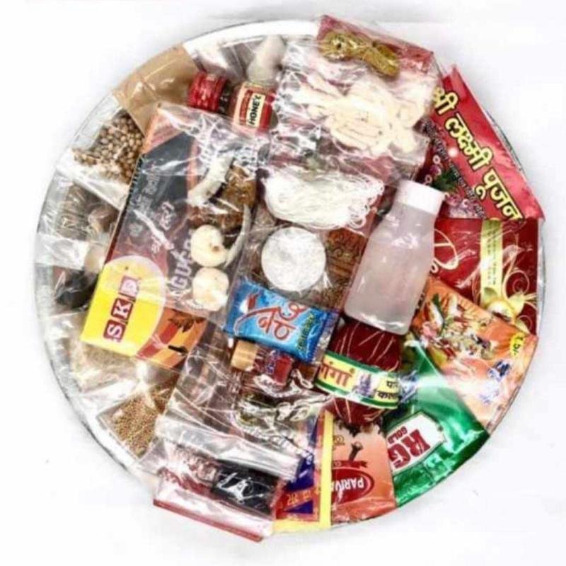 Pooja all in one kit