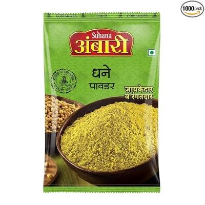 Suhana coriander powder 200g